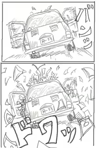 Page 697 of Halcon - preview thumbnail