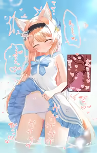 Page 492 of 2023.11-2024.12瀬世ナギ - preview thumbnail