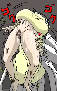 Page 12 of くノ一研究 - preview thumbnail