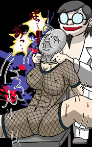 Page 22 of くノ一研究 - preview thumbnail