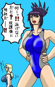 Page 64 of 女体育教師 - preview thumbnail