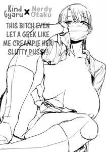 Page 48 of Otaku no Boku ni mo Nakadashi Sasete Kureru Yasashii Yariman Bitch Gal | Kind Gyaru x Nerdy Otaku: This Bitch Even Let a Geek Like Me Creampie Her Slutty Pussy! - preview thumbnail
