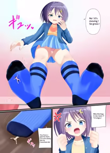 Page 16 of Kutsushita de Fumareru Hanashi - preview thumbnail
