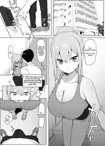 Page 59 of Seikoui Jisshuu 2 (decensored) - preview thumbnail