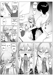 Page 6 of Seikoui Jisshuu 2 (decensored) - preview thumbnail