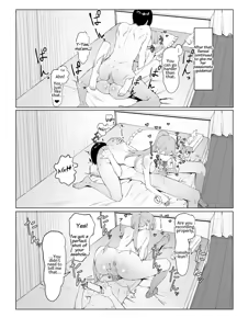 Page 74 of Seikoui Jisshuu 2 (decensored) - preview thumbnail