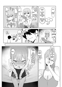 Page 79 of Seikoui Jisshuu 2 (decensored) - preview thumbnail