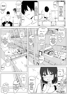 Page 9 of Seikoui Jisshuu 2 (decensored) - preview thumbnail