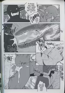 Page 23 of After Effect - preview thumbnail