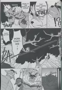 Page 8 of After Effect - preview thumbnail