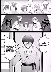 Page 55 of Joshiryou Kanrinin no Boku wa Gal Ryousei ni Furimawasarete masu 4 | Swayed by the Gals in the Girls' Dorm I Manage 4 - preview thumbnail