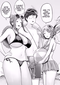 Page 6 of Joshiryou Kanrinin no Boku wa Gal Ryousei ni Furimawasarete masu 4 | Swayed by the Gals in the Girls' Dorm I Manage 4 - preview thumbnail