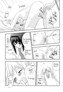 Page 16 of Daisuki dayo! 5 | I Love You! 5 - preview thumbnail