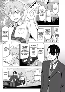 Page 2 of TS Ojou-sama wa Shitsuji ni Osowaretai - preview thumbnail