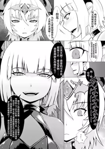 Page 21 of LAUReL - preview thumbnail