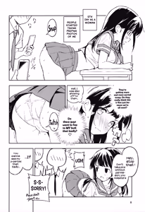 Page 7 of 1-kagetsu Ninshin Shinakereba Otoko ni Modoreru Hanashi (1) | As Long As I Don't Get Pregnant for 1 Month, I'll Turn Back Into a Man - preview thumbnail