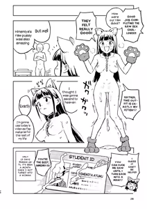 Page 27 of 1-kagetsu Ninshin Shinakereba Otoko ni Modoreru Hanashi (3) | As Long As I Don't Get Pregnant for 1 Month, I'll Turn Back Into a Man - preview thumbnail