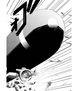 Page 151 of Soukou Akki Muramasa - Eiyuu-hen - preview thumbnail