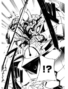 Page 79 of Soukou Akki Muramasa - Eiyuu-hen - preview thumbnail