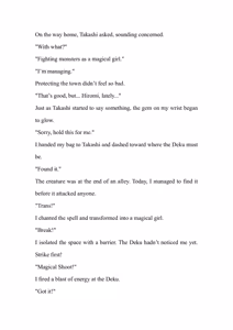 Page 17 of TS Mahou Shoujo Hiromi - preview thumbnail