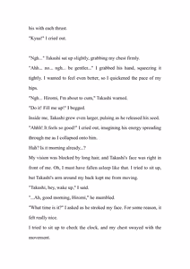 Page 44 of TS Mahou Shoujo Hiromi - preview thumbnail