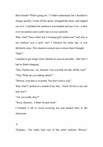 Page 59 of TS Mahou Shoujo Hiromi - preview thumbnail
