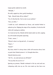 Page 72 of TS Mahou Shoujo Hiromi - preview thumbnail