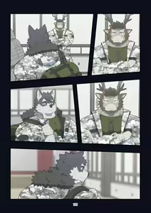 Page 128 of December, Twilight Snowflake - preview thumbnail