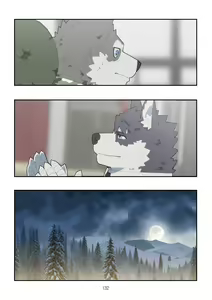 Page 131 of December, Twilight Snowflake - preview thumbnail