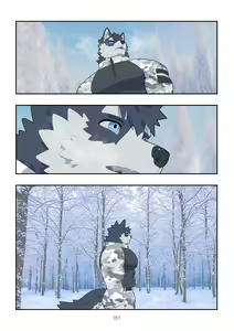 Page 150 of December, Twilight Snowflake - preview thumbnail