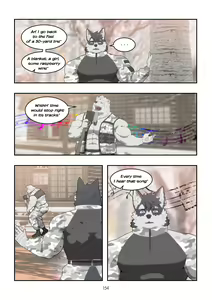 Page 153 of December, Twilight Snowflake - preview thumbnail
