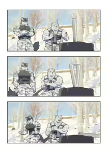 Page 170 of December, Twilight Snowflake - preview thumbnail