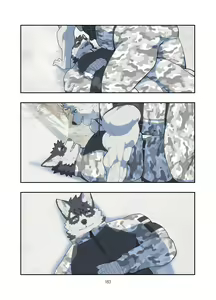Page 182 of December, Twilight Snowflake - preview thumbnail