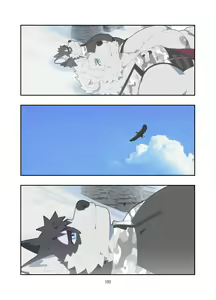Page 188 of December, Twilight Snowflake - preview thumbnail