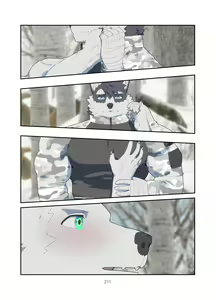 Page 210 of December, Twilight Snowflake - preview thumbnail