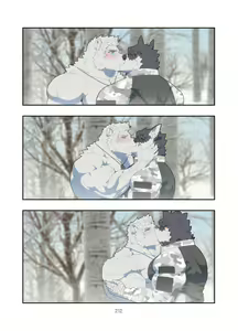 Page 211 of December, Twilight Snowflake - preview thumbnail