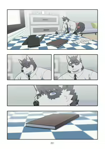 Page 260 of December, Twilight Snowflake - preview thumbnail