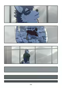 Page 289 of December, Twilight Snowflake - preview thumbnail
