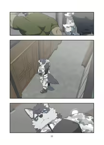 Page 52 of December, Twilight Snowflake - preview thumbnail