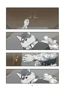 Page 53 of December, Twilight Snowflake - preview thumbnail