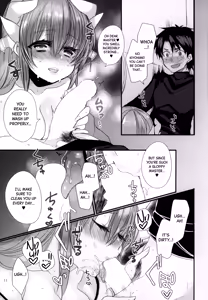 Page 10 of Koiwazurai | Lovesickness - preview thumbnail