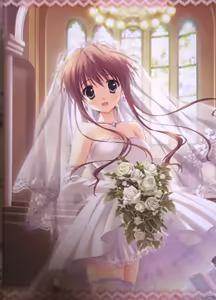 Page 190 of Bride - preview thumbnail