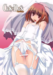 Page 209 of Bride - preview thumbnail