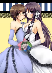 Page 358 of Bride - preview thumbnail