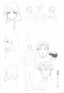 Page 45 of Shigoto ni Tsukarete Onsen ni Kitara Uchi no Seito ga Detekita Hanashi - preview thumbnail