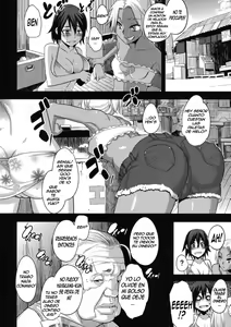 Page 4 of Natsu no Omoide | Recuerdos de Verano - preview thumbnail