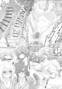 Page 16 of Senzoku!! Hatsujouki Shori Gakari ~Sorekara ONSeN~ - preview thumbnail
