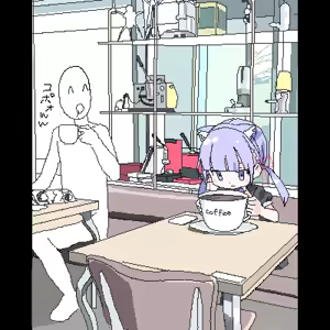 Page 1027 of ろくろの回し者 - preview thumbnail