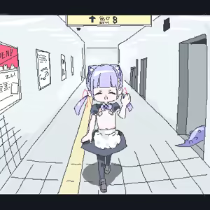 Page 1030 of ろくろの回し者 - preview thumbnail