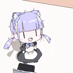 Page 1039 of ろくろの回し者 - preview thumbnail